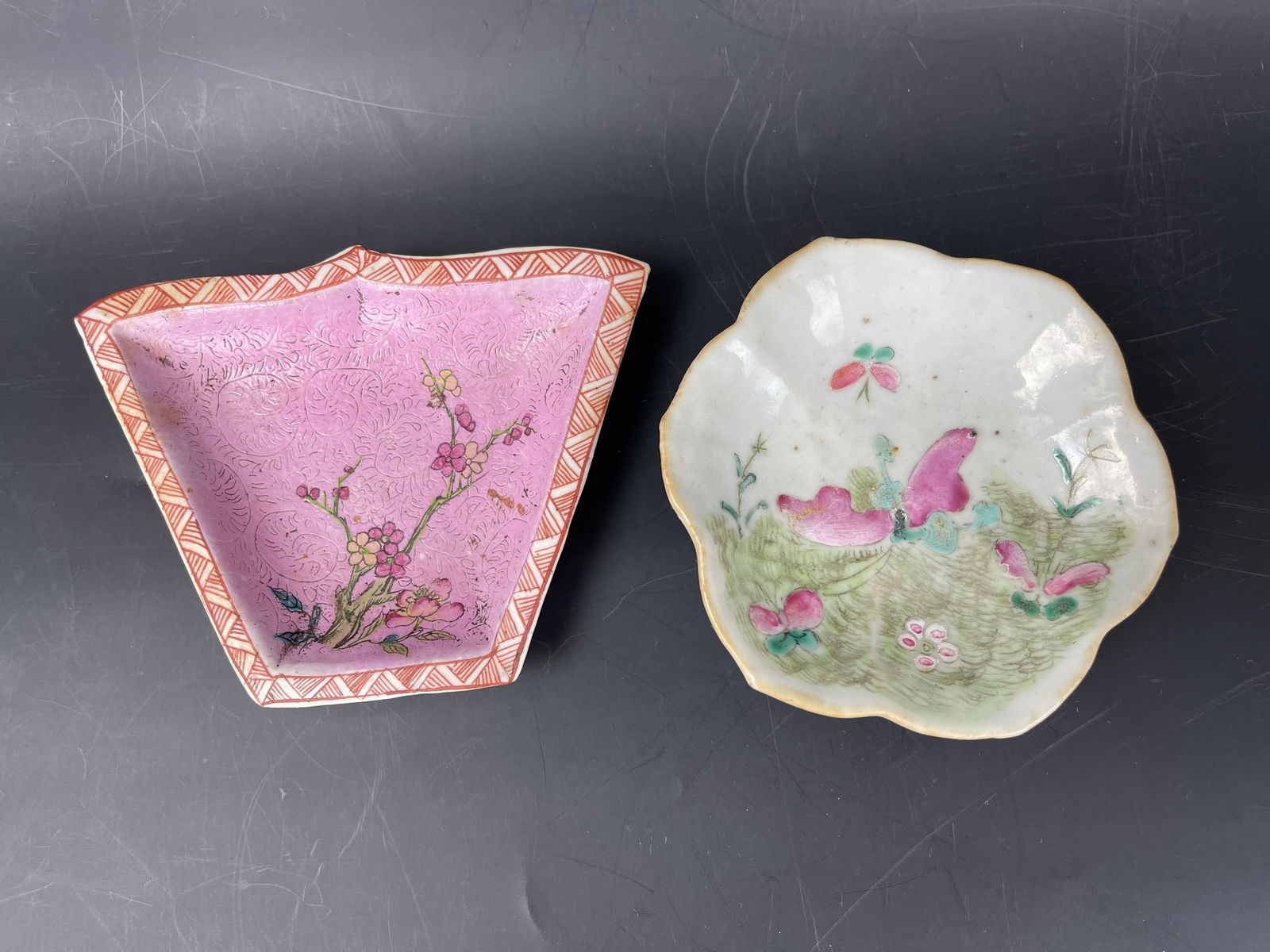 Two Chinese Antique Famille Rose Porcelain Saucers: Two Chinese Antique Famille Rose Porcelain Saucers,D 11 cm(4.3 in.) x2,Preview from Oct. 2nd to 6th from 1:00 PM TO 5:00 PM Eastern Time, Location: 15229 Display Court, Rockville MD 20850.