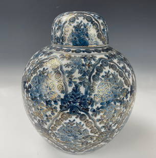 Kutani Ware Porcelain Jar with Lid: A Kutani Ware Porcelain Jar with Lid, H 30 cm (12 in.), Preview from Dec. 11th to 15th from 1:00 PM TO 5:00 PM Eastern Time, Location: 15229 Display Court, Rockville MD 20850.