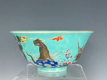 Chinese Famille Verte Porcelain Bowl with Beasts on Turquoise Ground Jiaqing Mark: Chinese Famille Verte Bowl with Five Auspicious Beasts on Turquoise Ground, Jiaqing Mark, D 17.5 cm(6.7 in.)x H 8 cm(3.2 in.),Preview from Dec. 11th to 15th from 1:00 PM TO 5:00 PM Eastern Time,