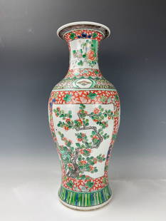Chinese Flowers and Birds Famille Verte Porcelain Vase: A Chinese Famille Verte Porcelain Vase with flowers and Birds, Double Ring Mark, H 47 cm (19 in.), Preview from Dec. 11th to 15th from 1:00 PM TO 5:00 PM Eastern Time, Location: 15229 Display Court, R