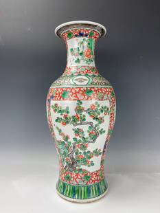 Chinese Flowers and Birds Famille Verte Porcelain Vase: A Chinese Famille Verte Porcelain Vase with flowers and Birds, Double Ring Mark, H 47 cm (19 in.), Preview from Dec. 11th to 15th from 1:00 PM TO 5:00 PM Eastern Time, Location: 15229 Display Court,