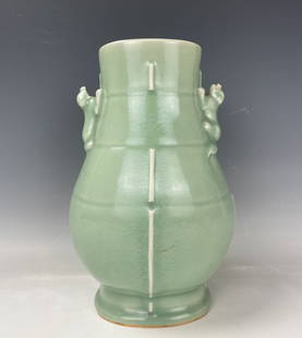 Chinese Qing Dynasty Celadon Vase with Double Beasts: Qing Dynasty Celadon Vase imitating Bronze HU with Double Beast Ears,Mark was grounded, H 24.5 cm(9.5 in.),Preview from Dec. 11th to 15th from 1:00 PM TO 5:00 PM Eastern Time, Location: 15229 Display