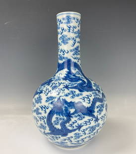 A Chinese Blue and White Dragon Vase Guangxu Mark: Chinese Blue and White Dragon Scroling Flowers Globular Porcelain Vase, Guangxu Mark,H33 cm( 13 in.),Preview from Dec. 11th to 15th from 1:00 PM TO 5:00 PM Eastern Time, Location: 15229 Display