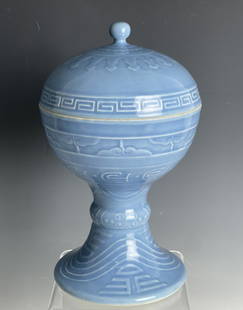 A Lavender Glazed Ritual Altar Vessel and Cover Dou Guangxu Mark and Period: A Lavender Glazed Ritual Altar Vessel and Cover Dou Guangxu Mark and Period. H 25 cm (10 in.), PROVENANCE: Sotheby's New York, 15th September 2015, lot 311. Preview from Dec. 11th to 15th from 1:00 PM