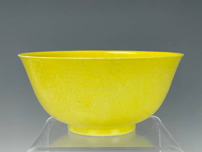 Chinese Imperial Yellow Bowl with Incised Dragons Guangxu Mark: Chinese Imperial Yellow Bowl with Incised Dragons,Guangxu Mark, D 16.2 cm(6.4 in.) x H 7 cm( 2.9 in.), Preview from Dec. 11th to 15th from 1:00 PM TO 5:00 PM Eastern Time, Location: 15229 Display Cour