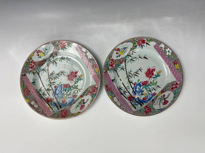 Pair of Chinese Famille Rose Porcelain Plates Flowers in Garden: Pair of Famille Rose Export Plates with Flowers in Garden Scene, H 23 cm(9 in.) x2, Preview from Dec. 11th to 15th from 1:00 PM TO 5:00 PM Eastern Time, Location: 15229 Display Court, Rockville MD 208