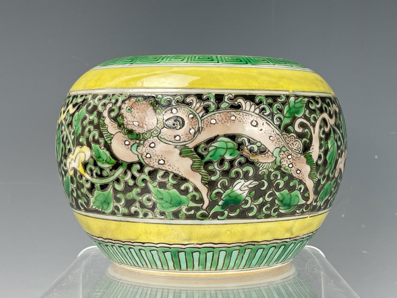 Chinese Tricolor Painted Dragons Porcelain Water Pot Guangxu Mark (1 of 6)