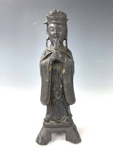 Chinese Ming Dynasty Bronze Standing Statue of Civilian Official: A Chinese Ming Dynasty Bronze Cast Standing Statue of Civilian Official, H 23.5 cm(9.3 in.),Preview from Dec. 11th to 15th from 1:00 PM TO 5:00 PM Eastern Time, Location: 15229 Display Court, Rockvill