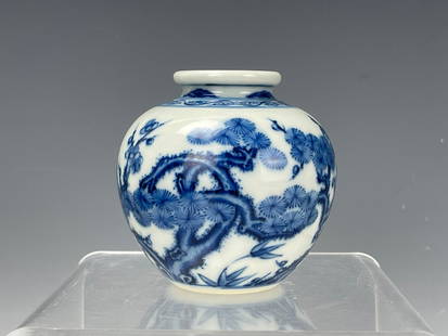 Chinese Blue White Porcelain Pot Yongzheng Mark: Chinese Blue White Porcelain Pot with pine,bamboo and plum blossom,Yongzheng Mark. H 8 cm(3.2 in.),Preview from Dec. 11th to 15th from 1:00 PM TO 5:00 PM Eastern Time, Location: 15229 Display Court, R