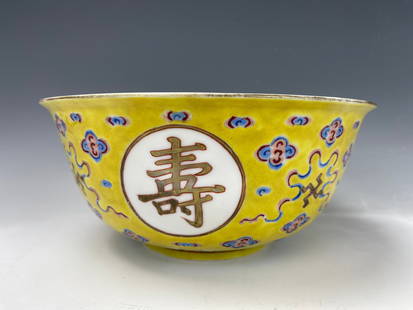 Chinese Famille Rose Longevity Porcelain Bowl Wanshouwujiang Mark: Chinese Famille Rose Longevity Porcelain Bowl Wanshouwujiang Mark, D23 cm(9 in.) x H 11 cm(4.1 in.),Preview from Dec. 11th to 15th from 1:00 PM TO 5:00 PM Eastern Time, Location: 15229 Display Court,