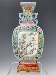 Chinese Famille Rose Porcelain Wall Vase Qianlong Mark: Chinese Famille Rose Porcelain Wall Vase with Floral patterns and double dragon ears,Qianlong gilt Mark, H 23 cm(9 in.),Preview from Dec. 11th to 15th from 1:00 PM TO 5:00 PM Eastern Time, Location: 1