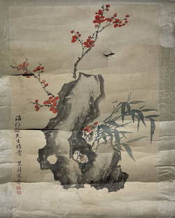 Zhubaoci Chinese Painting Scroll Ink and Color on Paper: Zhubaoci Chinese Painting Scroll Ink and Color on Paper, H 42 cm (16.5in.) x W 29 cm(11.6 in.), Lot150-176 Provenance: Property of Helen Fugh Hays (1931-2016) Fu Hailan, Mrs. Hays was born and raised