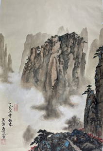 Wu Qiang Chinese Painting Landscape 1983 Spring: Wu Qiang Chinese Painting Landscape 1983 Spring. H 62 cm(24.7 in.) x W 41cm(16 in.), Preview from Dec. 11th to 15th from 1:00 PM TO 5:00 PM Eastern Time, Location: 15229 Display Court, Rockville MD 20