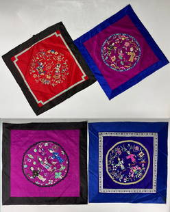 Four Vintage Chinese Silk Embroidery Textiles: Four Vintage Chinese Silk Embroidery Textiles, H 39 cm(15.5 in.) x W 39 cm(15.5 in.) x4, Preview from Dec. 11th to 15th from 1:00 PM TO 5:00 PM Eastern Time, Location: 15229 Display Court, Rockville M