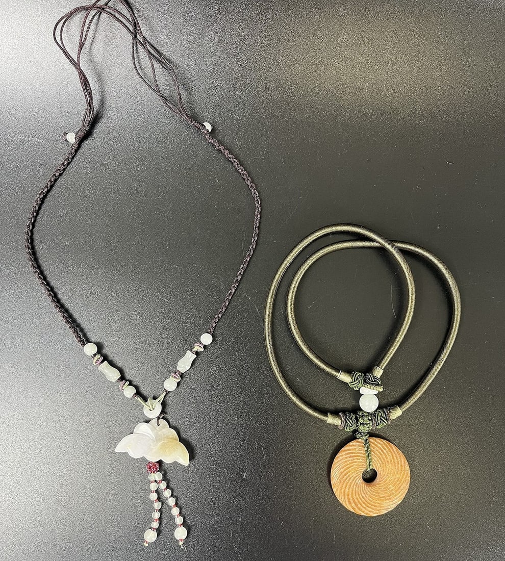 Two Chinese Necklaces with Jade Pendant (1 of 8)