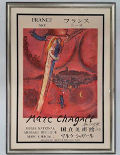 Marc Chagall Signed Exhibition Poster: Marc Chagall Signed Exhibition Poster, Mourlot Japanese Text,1975, frame size H 85 cm(33.6in.) x W 61 cm(24.3 in.),Preview from Dec. 11th to 15th from 1:00 PM TO 5:00 PM Eastern Time, Location: 15229