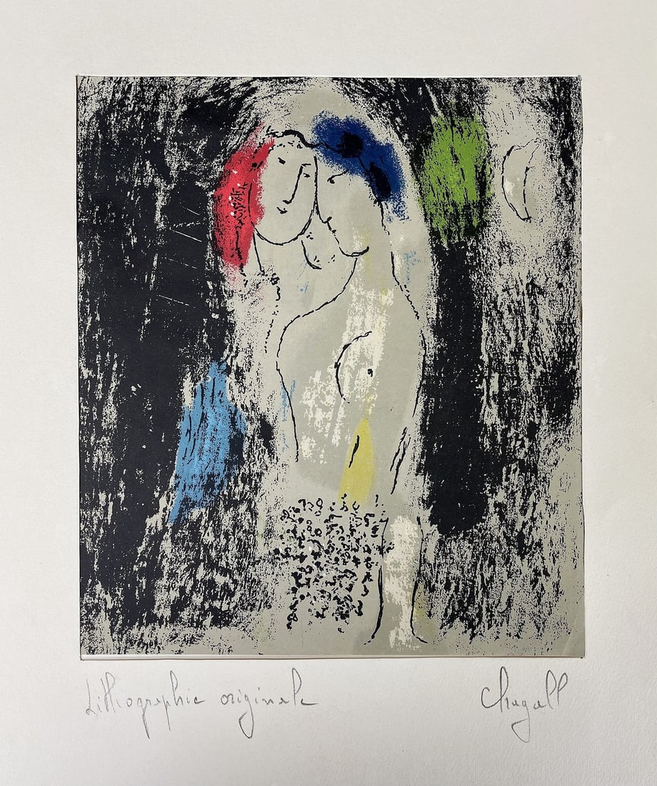 Marc Chagall Lithograph Lovers in Grey (1 of 3)