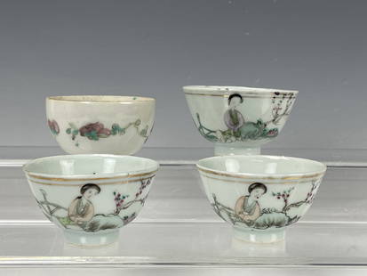 Group of 4 Chinese Famille Rose Porcelain Cups: Group of 4 Chinese Famille Rose Porcelain Cups, D 6.3 cm (2.5 in.) x H 3.8 cm (1.5 in.), Preview from Feb.19th to 23rd from 1:00 PM TO 5:00 PM Eastern Time, Location: 15229 Display Court, Rockville