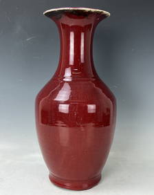Chinese Oxblood Red Glazed Porcelain Vase (1 of 8)