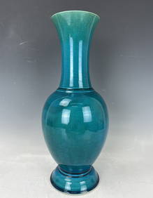 Large Chinese Porcelain Peacock Blue Porcelain Vase (1 of 7)