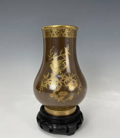 Chinese Gold Painted 3 Fruits on Teadust Glaze Porcelain Vase (1 of 7)
