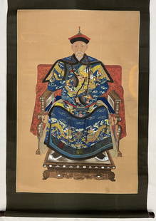 Chinese Scroll Painting possibly an Emperor: Chinese Scroll Painting possibly an Emperor,H 101.6 cm (40 in.) x W 67.3 cm (26.5in.), Preview from Feb.19th to 23rd from 1:00 PM TO 5:00 PM Eastern Time, Location: 15229 Display Court, Rockville MD 2