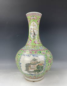 Chinese Famille Rose Porcelain Vase Qianlong Mark (1 of 8)