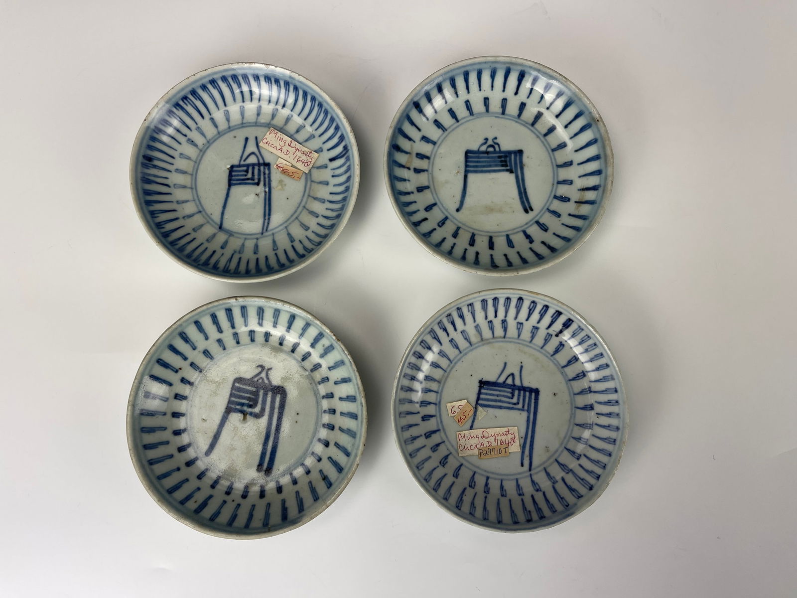 Four Chinese Antique Blue and White Ceramic Plates (1 of 8)