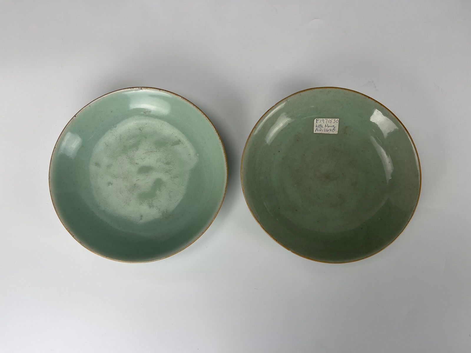 Two Chinese Antique Celadon Porcelain Plates (1 of 7)