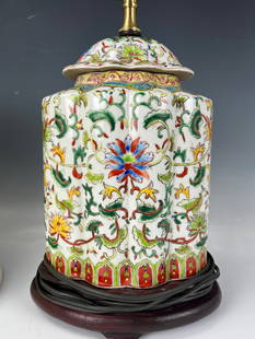 A Chinese Famille Rose Porcelain Lamp: A Chinese Famille Rose Porcelain Lamp, Vase H 25 cm (9.7 in.), Lamp H 57 cm (22.5 in.), Preview from Feb.19th to 23rd from 1:00 PM TO 5:00 PM Eastern Time, Location: 15229 Display Court, Rockville MD