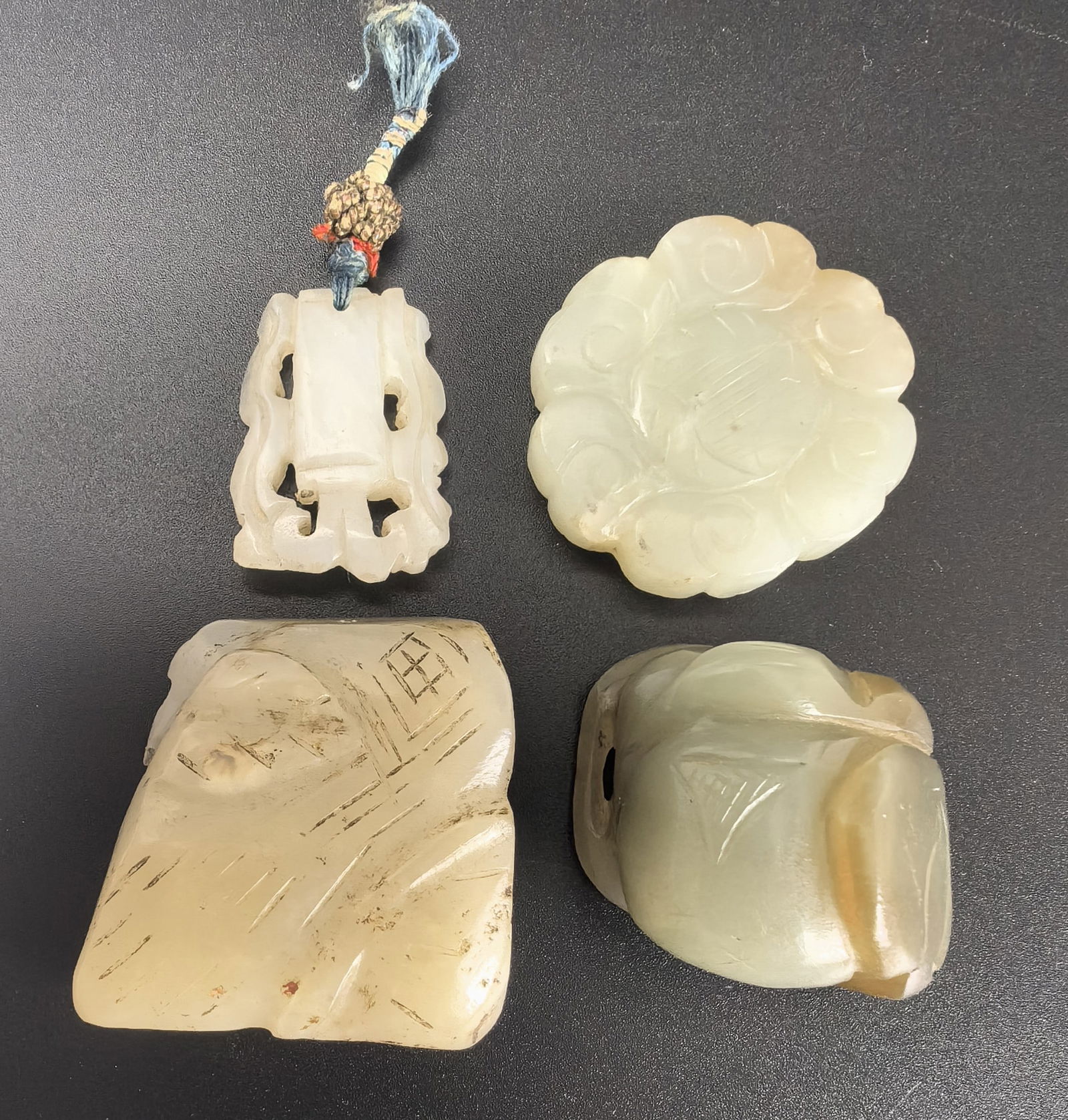 Four Chinese Carved  Jade Pendants (1 of 9)
