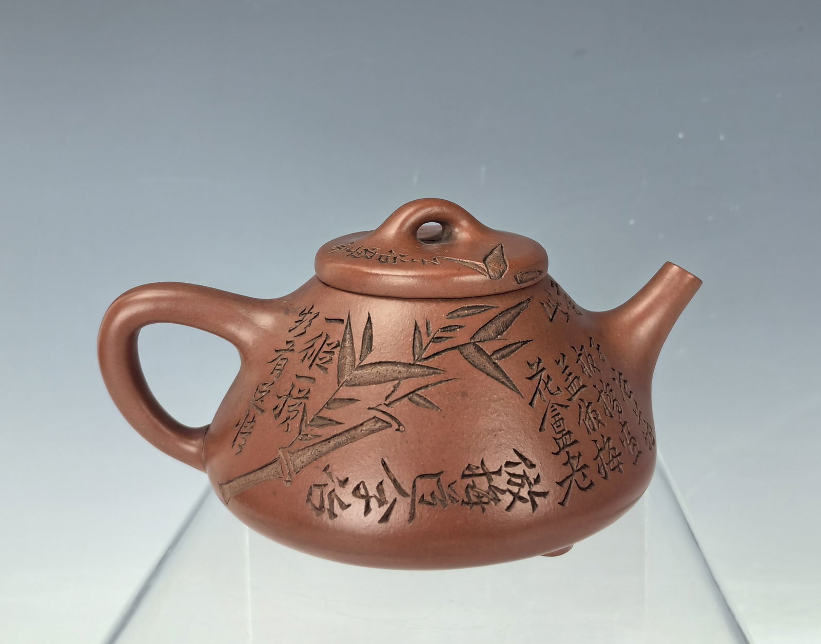 Chinese Yixing Zisha Clay Tea Pot with Inscriptions Ziye Mark (1 of 8)