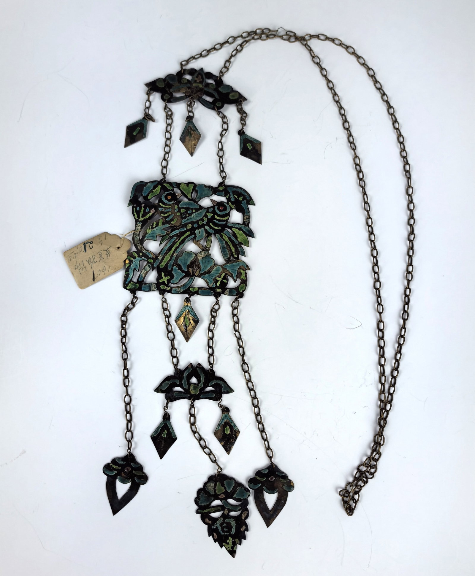 Antique Chinese Enameled Double Happy Pendant Necklace: Antique Chinese Enameled Double Happy Pendant Charms Necklace, L 69 cm(27 in.), Provenance: PROPERTY OF HELEN FUGH HAYS - FU HAILAN (1931-2016) WASHINGTON, D.C. FU HAILAN, MRS. HAYS, WAS BORN IN BEIJI