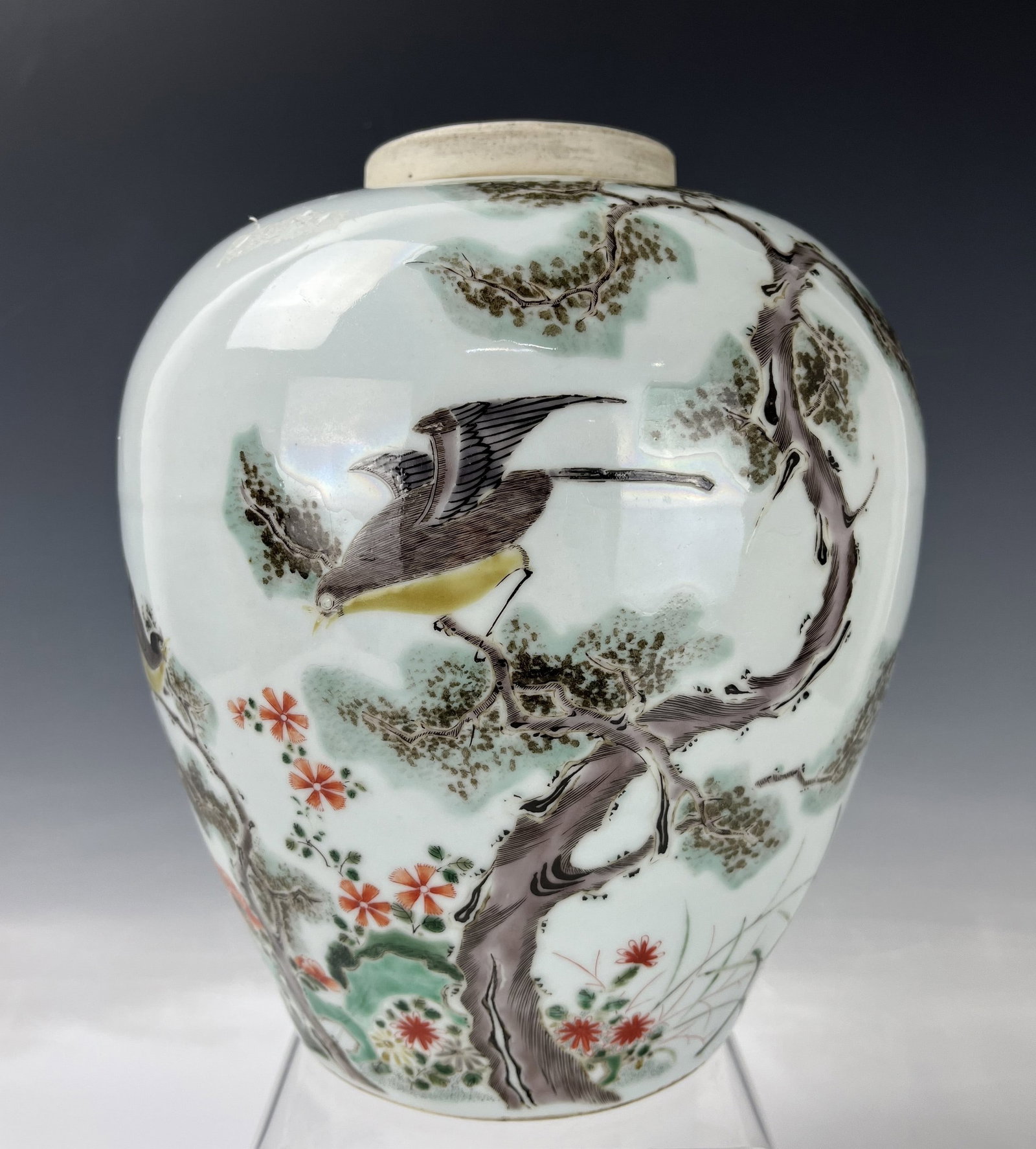 A Chinese Famille Rose Porcelain Jar: A Chinese Famille Rose Porcelain Jar,H 26 cm(10.5 in.), Preview from Apr. 22nd to 26th from 1:00 PM TO 5:00 PM Eastern Time, Location: 15229 Display Court, Rockville MD 20850.