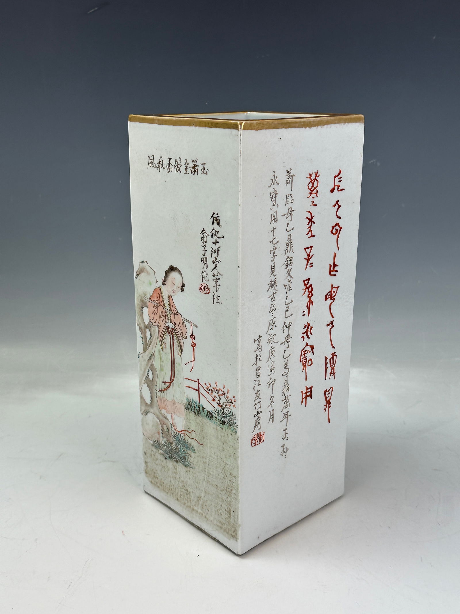 A Chinese Famille Rose Square Hat Stand (1 of 14)