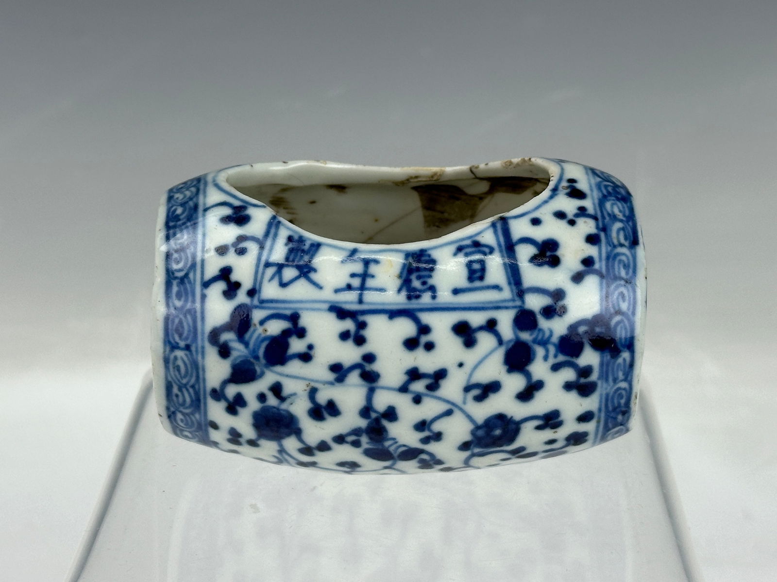 Blue and White Barrel Shape Floral Bird Feeder (1 of 6)