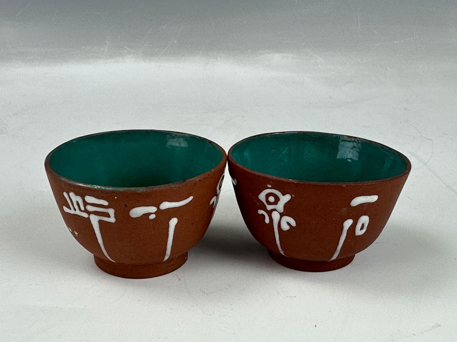 A Pair of Yixing Zishan Clay Tea Cups (1 of 3)