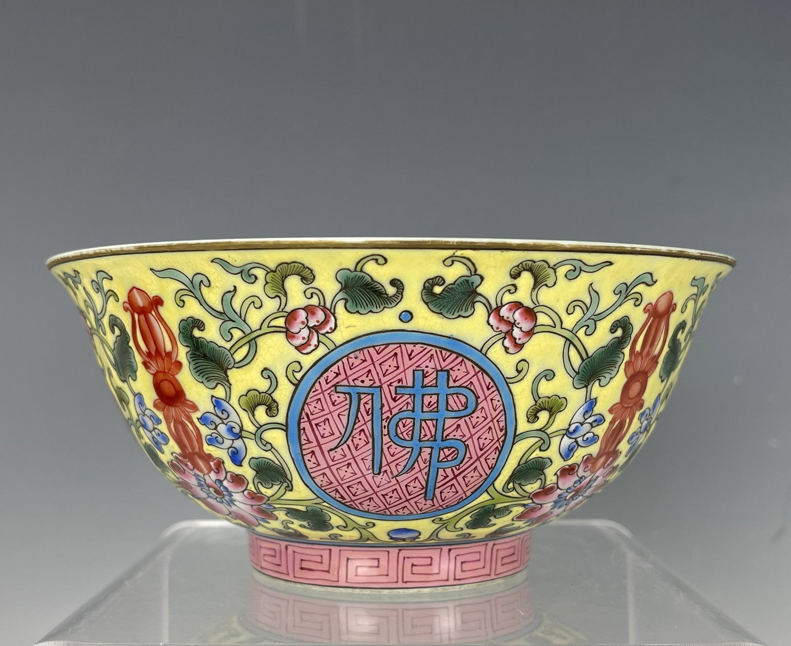 Famille Rose Porcelain Bowl with 8 Symbols of Buddhism and 4 Characters Qianlong Mark: A Chinese Famille Rose Porcelain Bowl Painted with Eight Symbols of Buddhism and Four Characters: Eternal Light of Buddhism. Qianlong Mark. D 15 cm(5.7 in.) x H 6.5 cm(2.7in.). Preview from Aug. 26th 