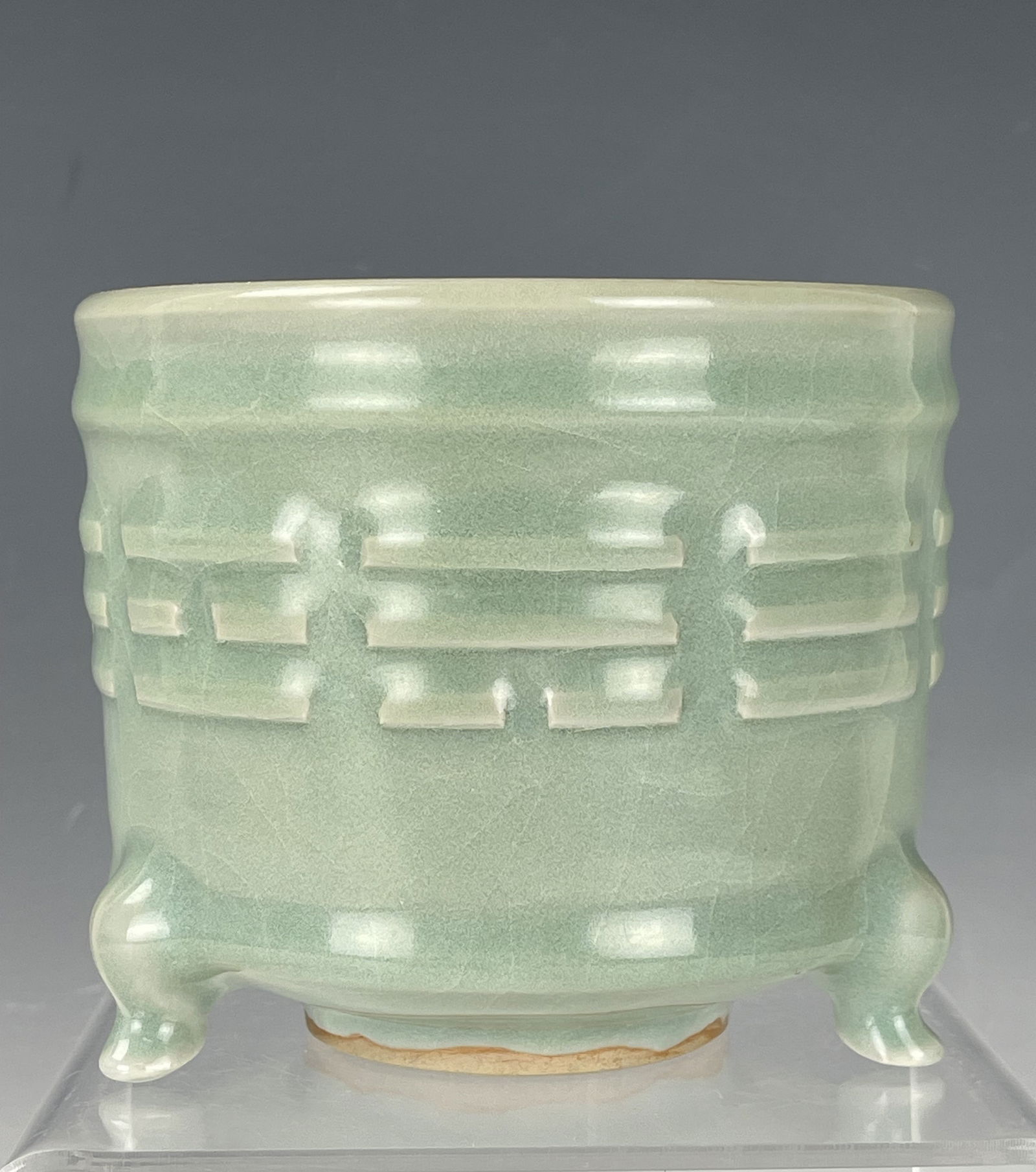 Chinese Celadon Glazed Incense Burner with 8 Daoist Emblems (1 of 5)