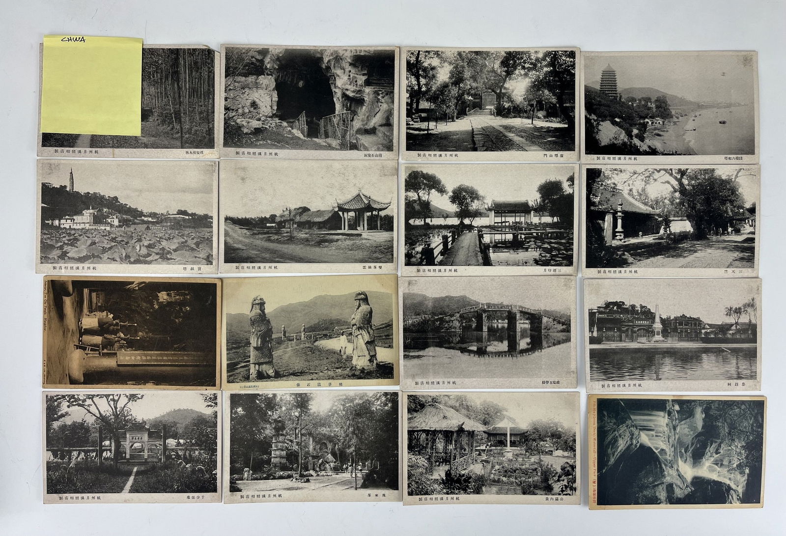 Group of 53 Vintage Chinese Post Cards (1 of 5)