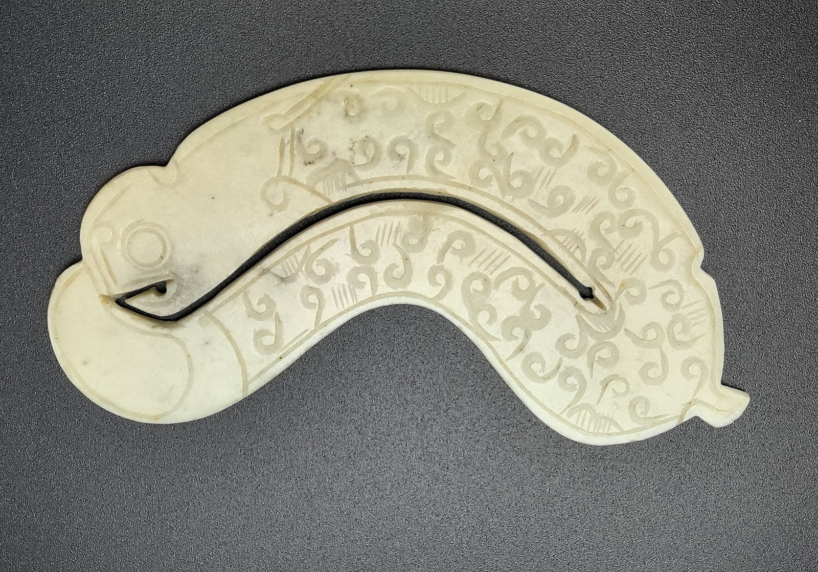 Chinese Celsdon Jade Carved Huang Pendant with Tiger: Celsdon jade carved Huang pendant with a tiger,L 11 cm (4.3in.), Preview from October. 14th to 18th from 1:00 PM TO 5:00 PM Eastern Time, Location: 15229 Display Court, Rockville MD 20850.