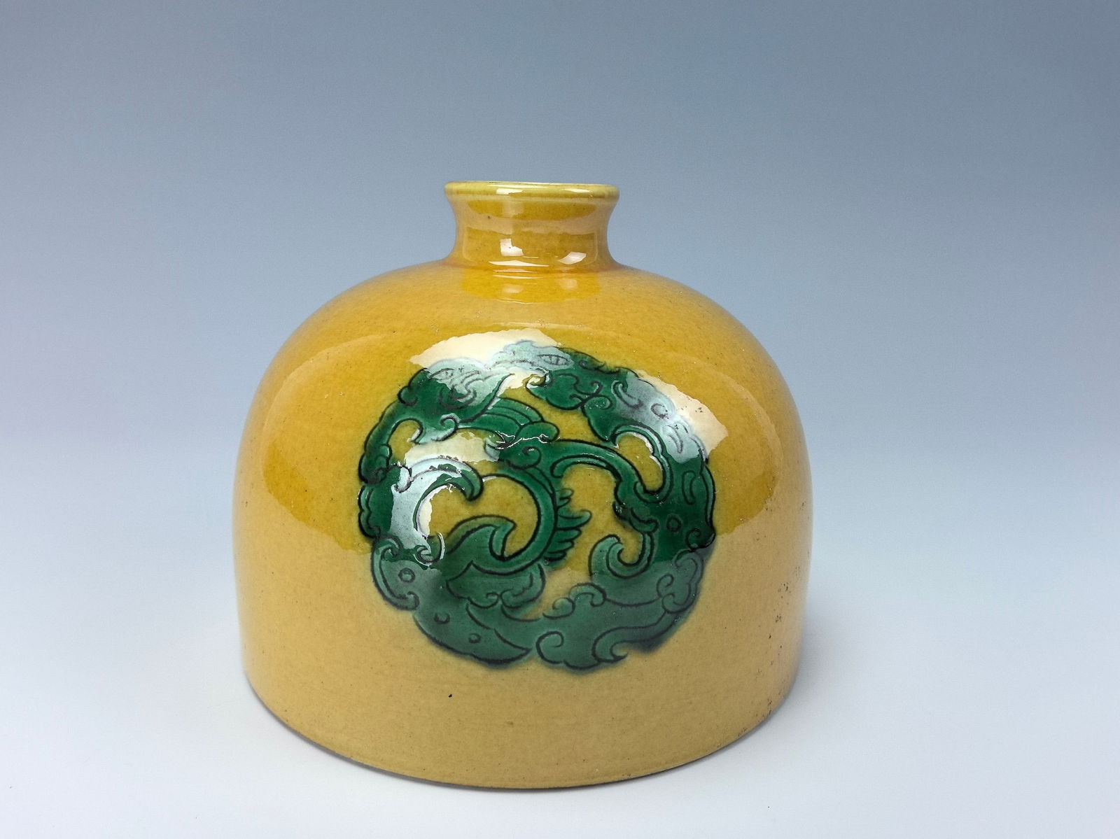 Chinese Yellow Glazed Porcelain Water Pot with Roundel Dragons (1 of 5)