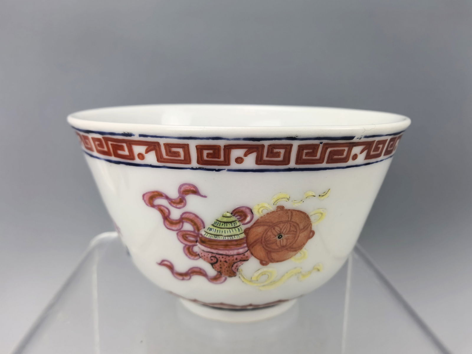 Chinese Famille Rose Porcelain Tea Bowl with Tongzhi Mark (1 of 7)