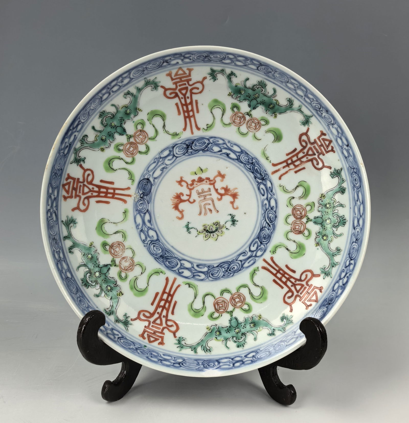 Chinese Blue and  Famille Vert Porcelain Plate Jiaqing Mark (1 of 6)