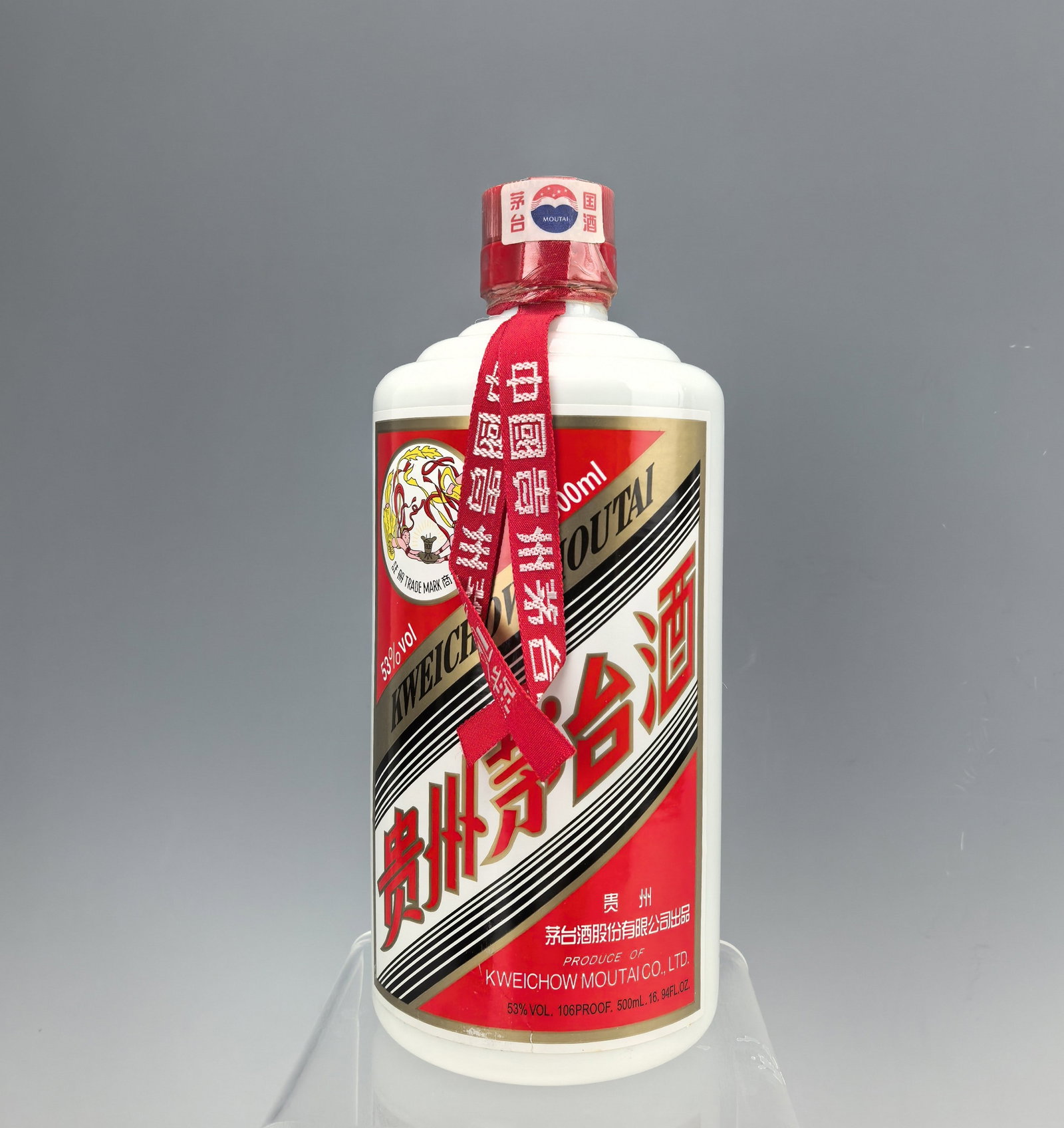 Flying Fairy Kweichow Moutai Chiew 2006: Flying Fairy Kweichow Moutai Chiew 2006,weight 942 gram.Preview from Feb.17th to 21st from 1:00 PM TO 5:00 PM Eastern Time, Location: 15229 Display Court, Rockville MD 20850.