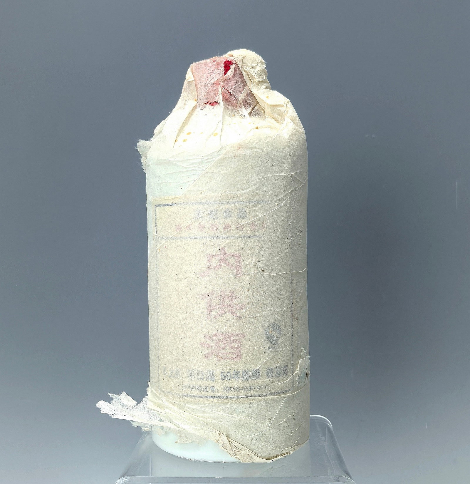 Chinese Kweichow Moutai Town Neigongjiu: Chinese Kweichow Moutai Town Neigongjiu,weight 902 gram,Preview from Feb.17th to 21st from 1:00 PM TO 5:00 PM Eastern Time, Location: 15229 Display Court, Rockville MD 20850.