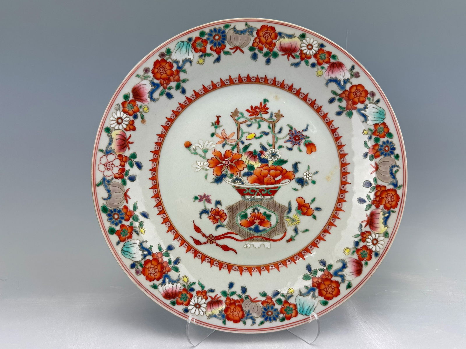 Chinese Famille Rose Porcelain Plate: Chinese Famille Rose Porcelain Plate,D 23 cm(9 in.),Preview from Feb.17th to 21st from 1:00 PM TO 5:00 PM Eastern Time, Location: 15229 Display Court, Rockville MD 20850.