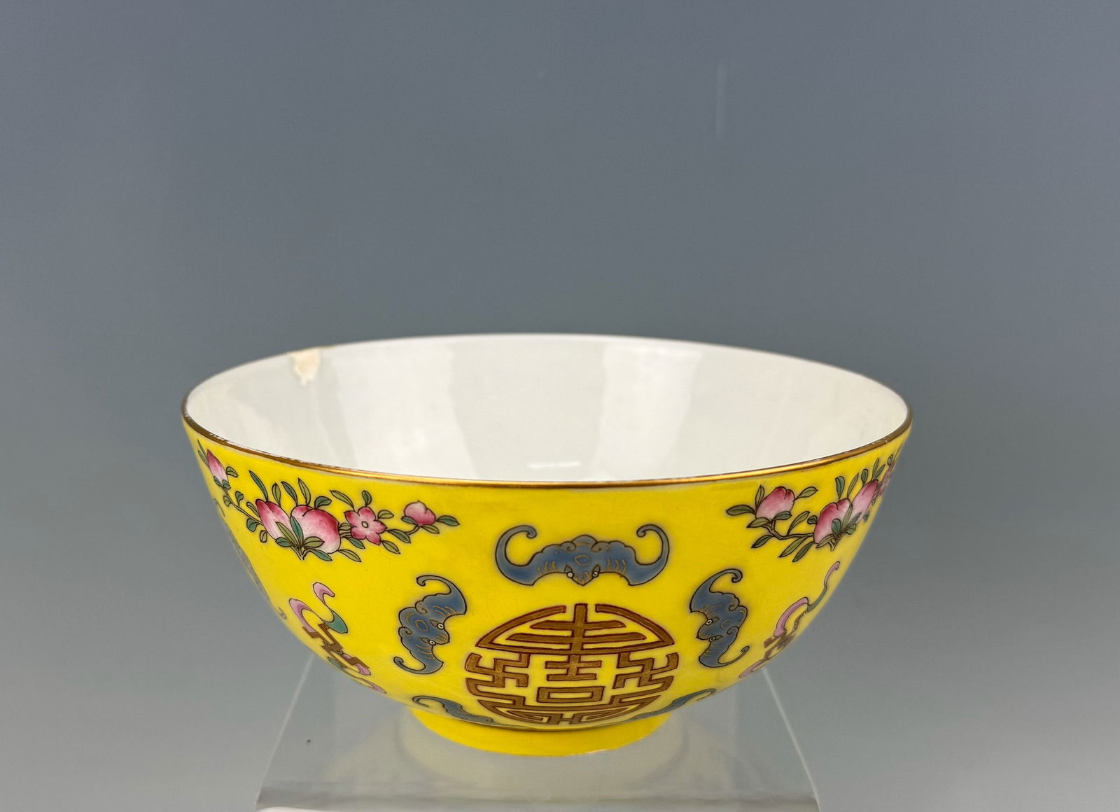 Chinese Famille Rose Porcelain Bowl Guangxue Mark (1 of 4)