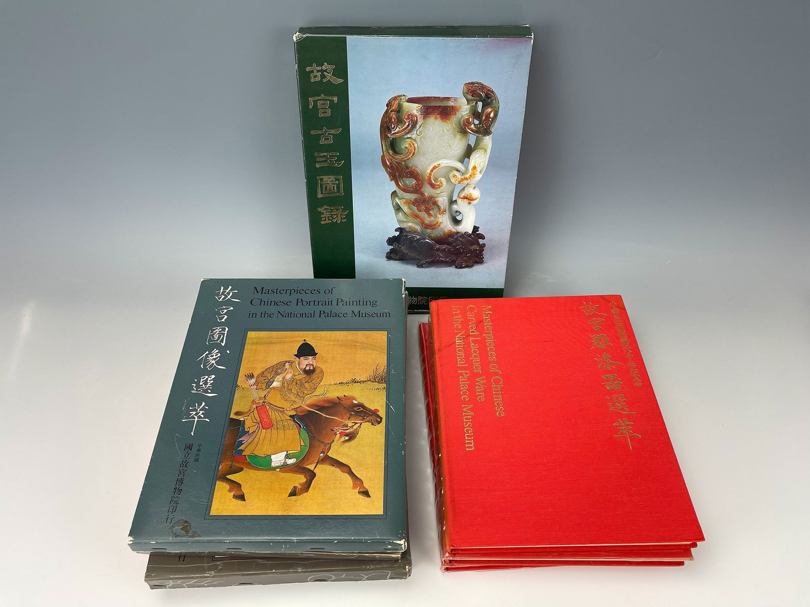 Group of 8 Volumes Masterpieces of National Palace Museum Collection Published: Group of 8 volumes Masterpieces of National Palace Museum Collection published from 1969 to 1973, plus Jade Ware from National Palace Museum published in 1982.Preview from Feb.17th to 21st from 1:00 P