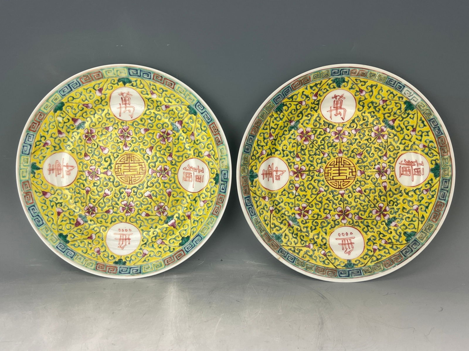 A Vintage Blanc De Chine Pierced Porcelain Lamp (1 of 7)